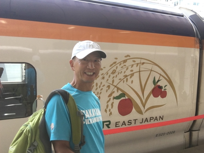 f:id:midorigameko:20180605150926j:image