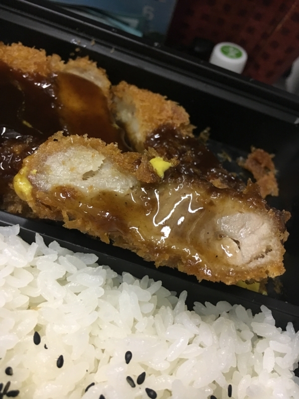 f:id:midorigameko:20180605150929j:image