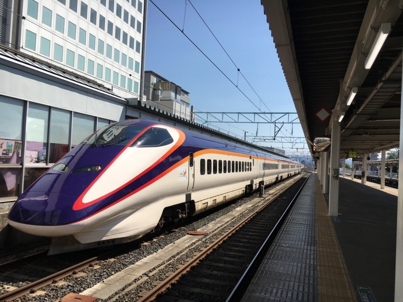 f:id:midorigameko:20180605150939j:image