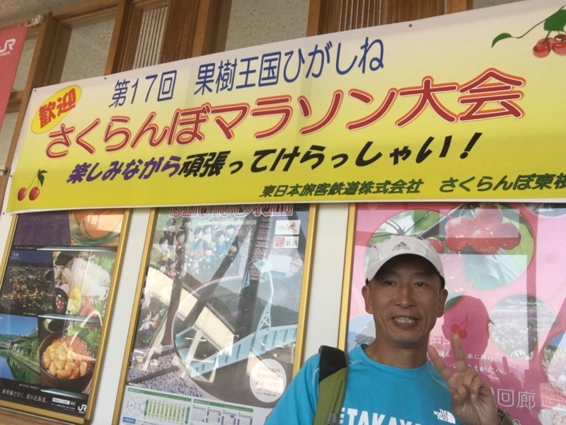 f:id:midorigameko:20180605150945j:image