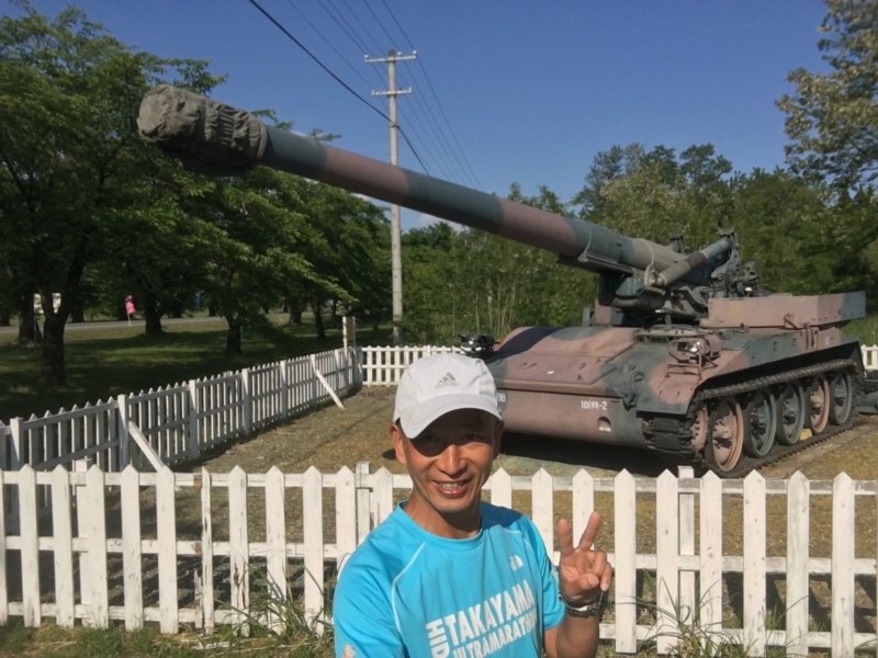 f:id:midorigameko:20180605150954j:image