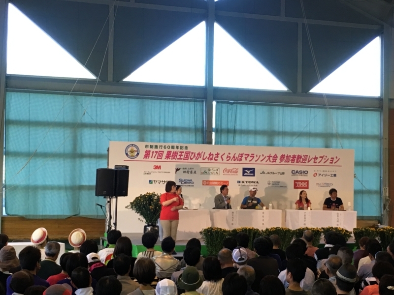 f:id:midorigameko:20180605150957j:image