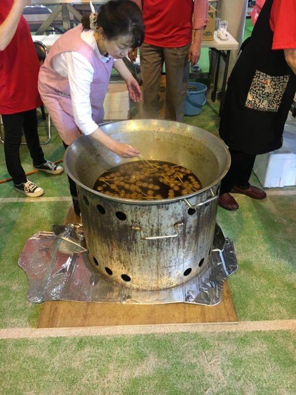 f:id:midorigameko:20180605150958j:image