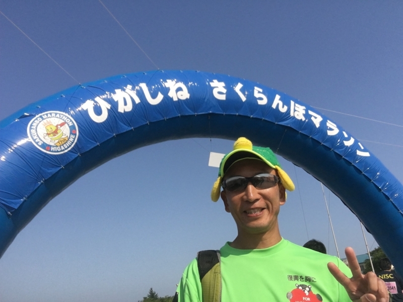 f:id:midorigameko:20180605151013j:image