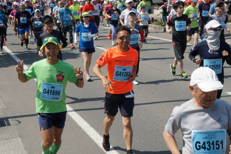 f:id:midorigameko:20180608143011j:image