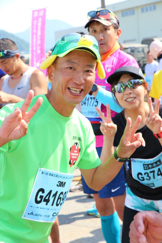 f:id:midorigameko:20180608143025j:image