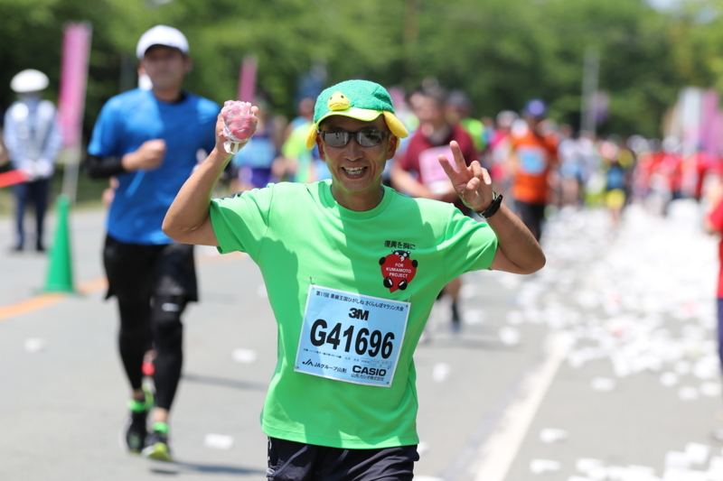 f:id:midorigameko:20180608143037j:image