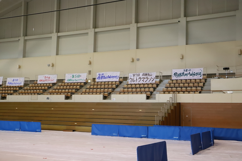 f:id:midorigameko:20190612092051j:plain