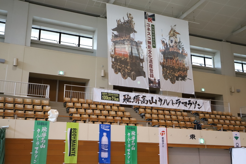 f:id:midorigameko:20190612092054j:plain