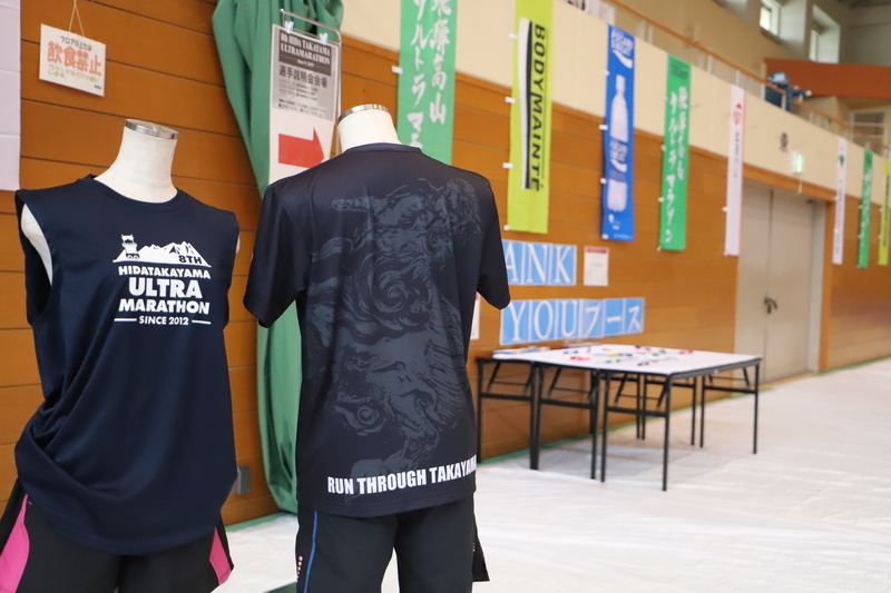 f:id:midorigameko:20190612092055j:plain