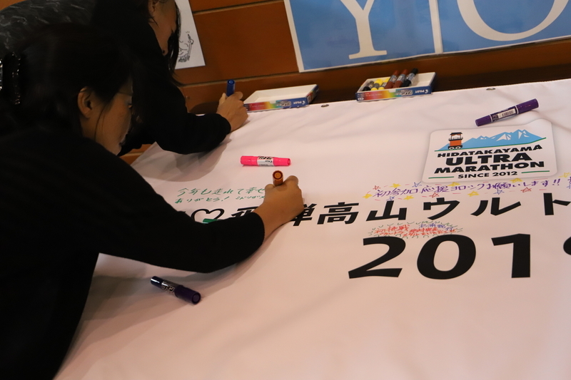 f:id:midorigameko:20190612092101j:plain