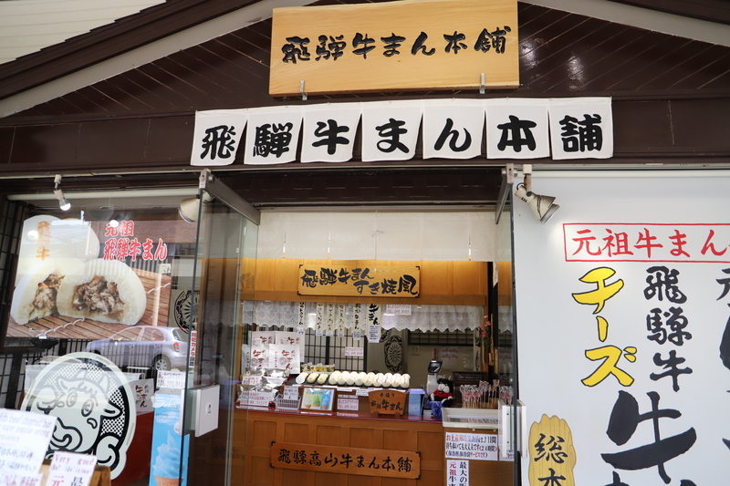 f:id:midorigameko:20190612092111j:plain