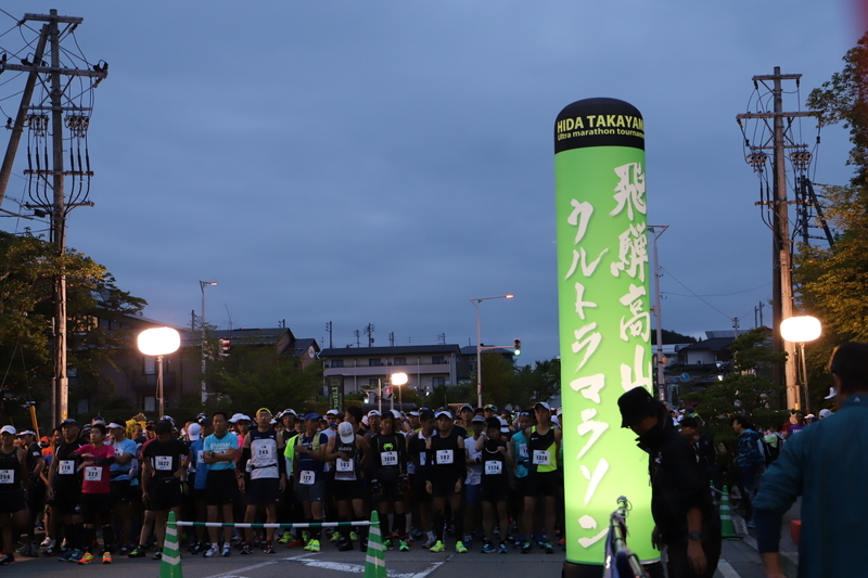 f:id:midorigameko:20190612092140j:plain