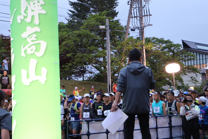 f:id:midorigameko:20190612092143j:plain