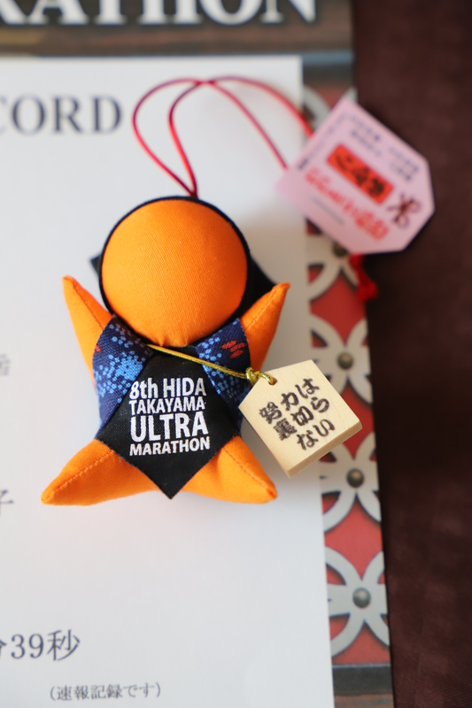 f:id:midorigameko:20190612092326j:plain