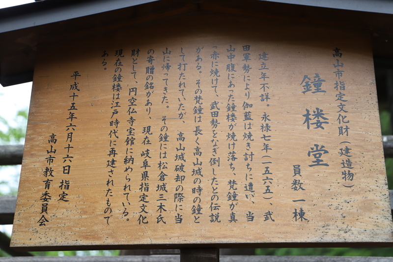 f:id:midorigameko:20190612092358j:plain