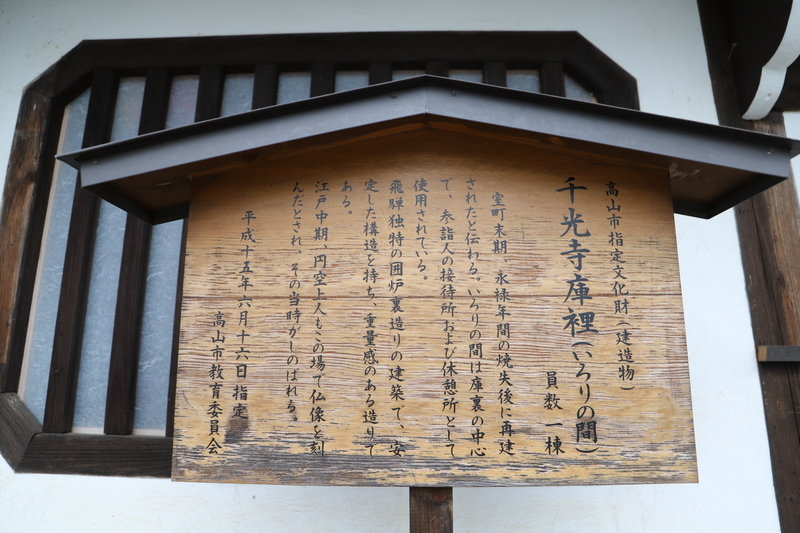 f:id:midorigameko:20190612092403j:plain