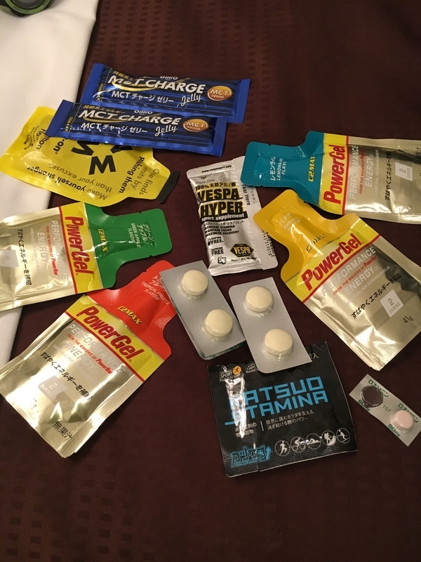 f:id:midorigameko:20190612131547j:plain