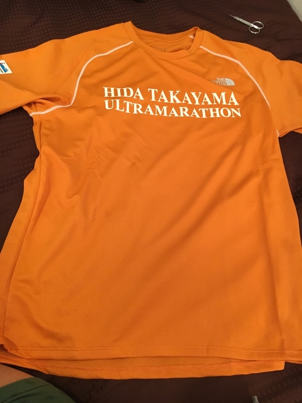 f:id:midorigameko:20190612131551j:plain