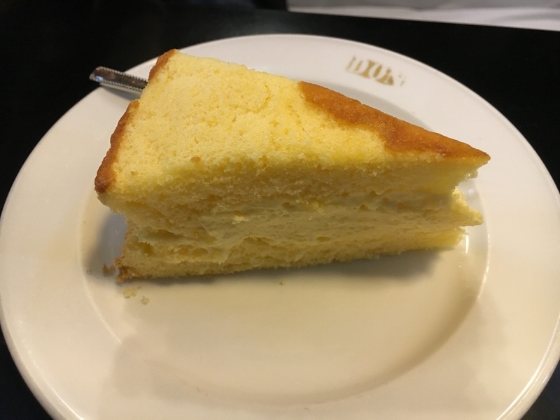 f:id:midorigameko:20190612131604j:plain