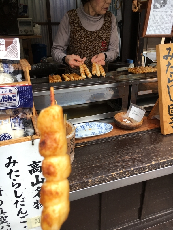 f:id:midorigameko:20190612131624j:plain