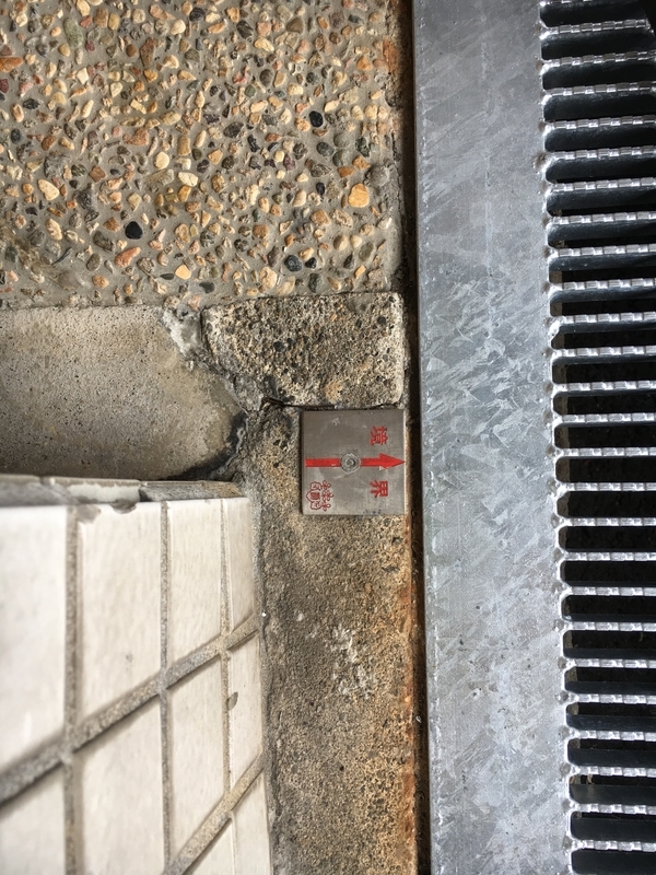 f:id:midorigameko:20190612131628j:plain