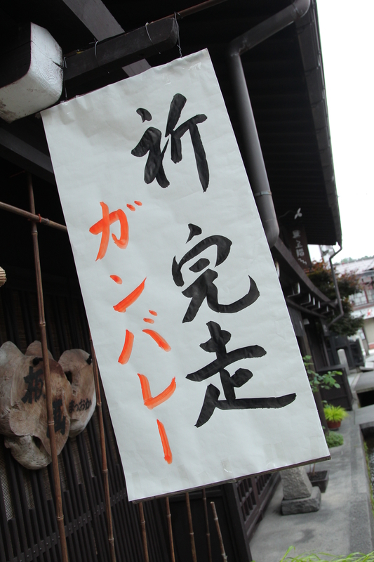 f:id:midorigameko:20190615120659j:plain