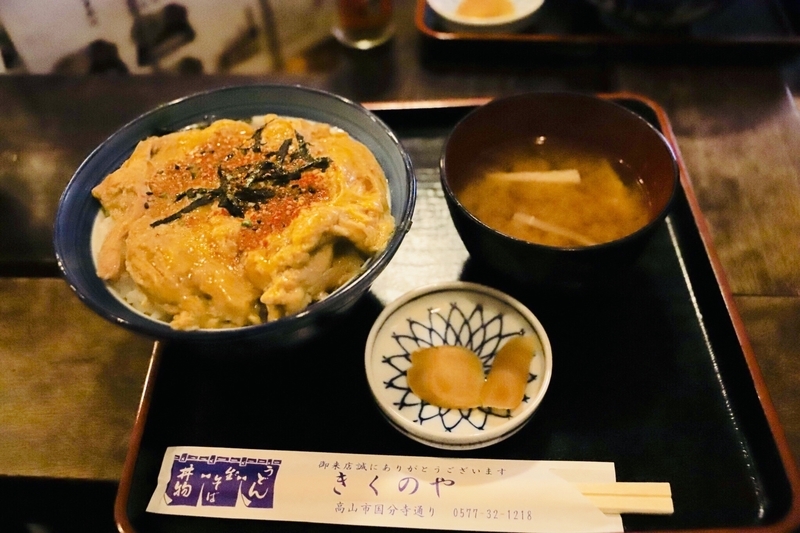 f:id:midorigameko:20190615120836j:plain