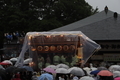 20190717183902