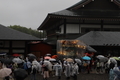 20190717183909