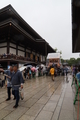 20190717184047