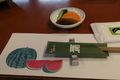 20190717184136