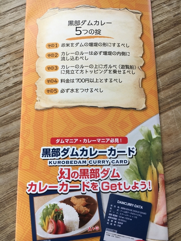 f:id:midorigameko:20191022080336j:plain f:id:midorigameko:20191022080336j:plain