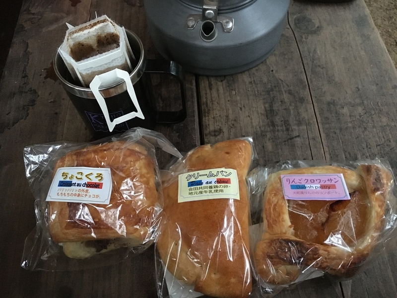 f:id:midorigameko:20191022080512j:plain f:id:midorigameko:20191022080512j:plain