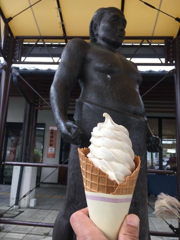 f:id:midorigameko:20191022080623j:plain f:id:midorigameko:20191022080623j:plain