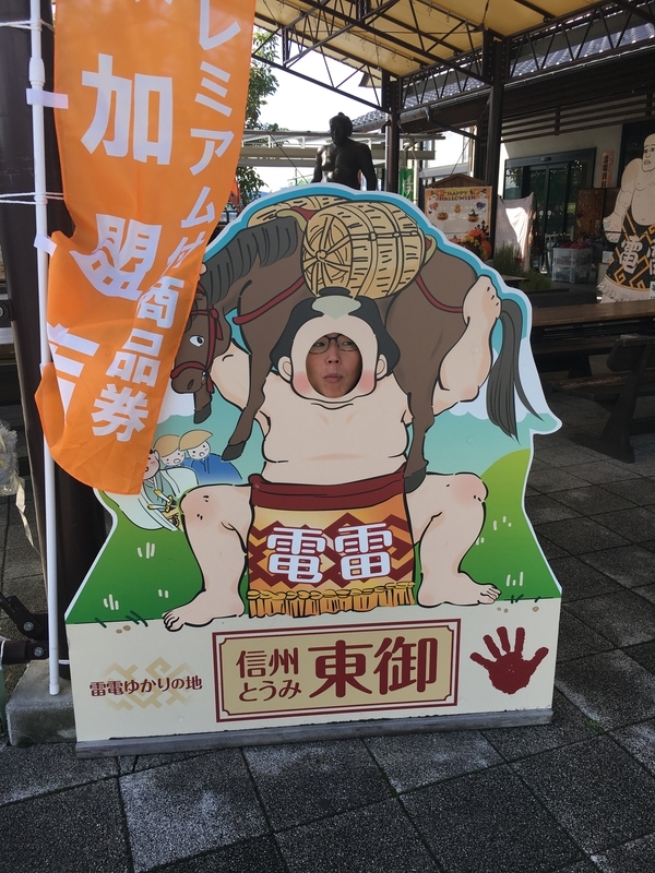 f:id:midorigameko:20191022083941j:plain f:id:midorigameko:20191022083941j:plain