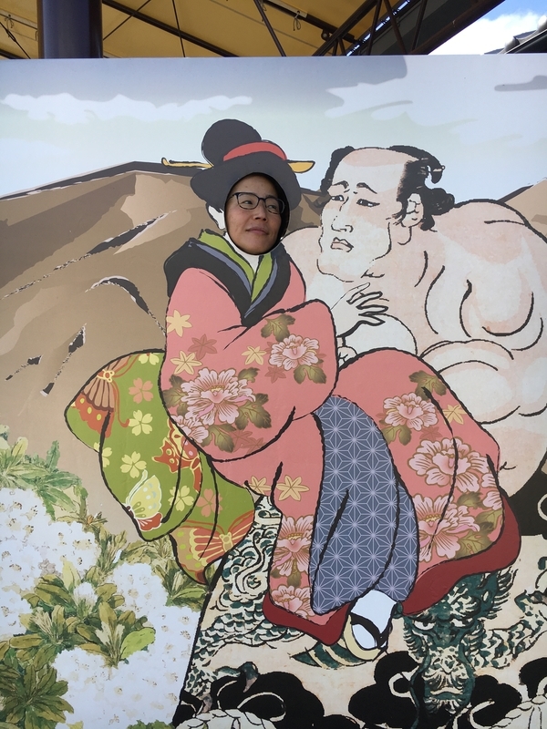 f:id:midorigameko:20191022084007j:plain f:id:midorigameko:20191022084007j:plain