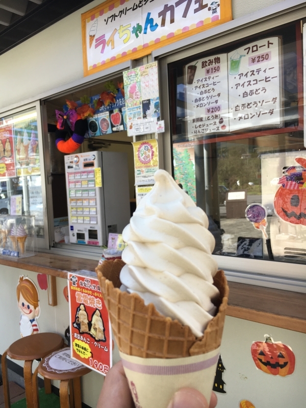f:id:midorigameko:20191022084028j:plain f:id:midorigameko:20191022084028j:plain