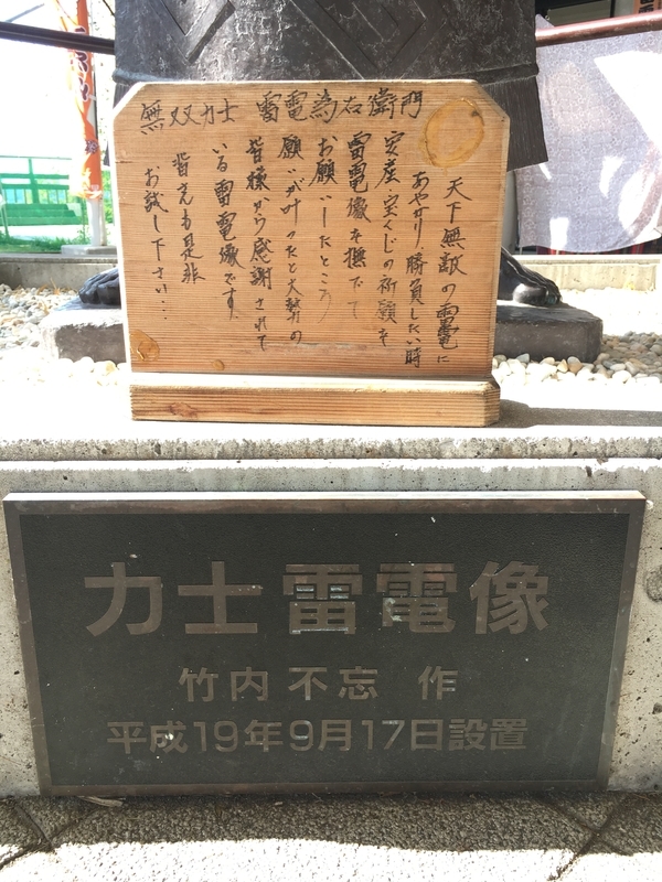 f:id:midorigameko:20191022084105j:plain f:id:midorigameko:20191022084105j:plain