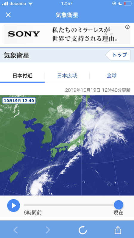 f:id:midorigameko:20191022084148p:plain f:id:midorigameko:20191022084148p:plain