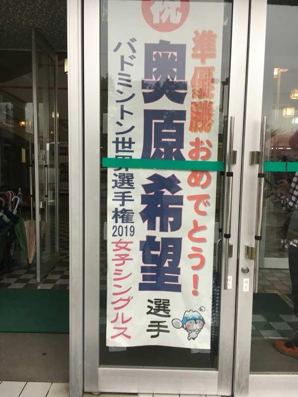 f:id:midorigameko:20191022084216j:plain f:id:midorigameko:20191022084216j:plain