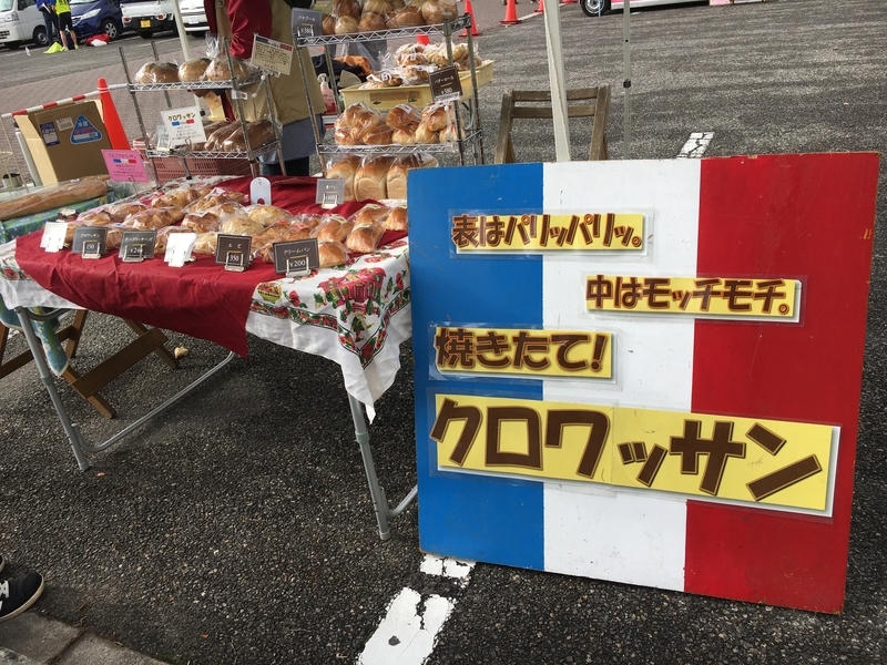 f:id:midorigameko:20191022084502j:plain f:id:midorigameko:20191022084502j:plain