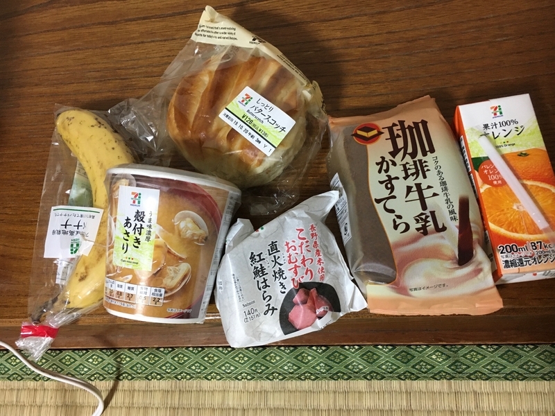 f:id:midorigameko:20191022103043j:plain f:id:midorigameko:20191022103043j:plain