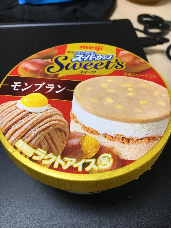 f:id:midorigameko:20191022172337j:plain f:id:midorigameko:20191022172337j:plain