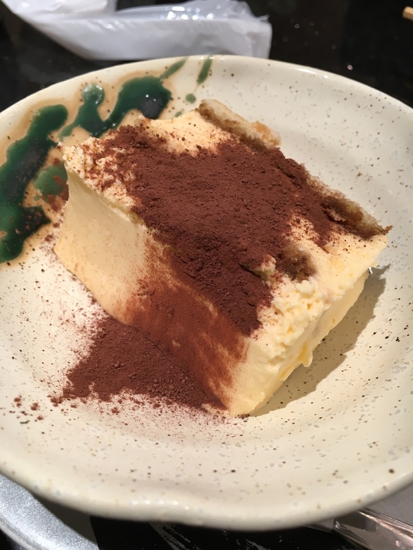 f:id:midorigameko:20191022172351j:plain f:id:midorigameko:20191022172351j:plain