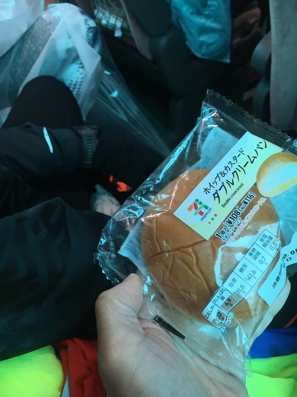 f:id:midorigameko:20200128165432j:plain