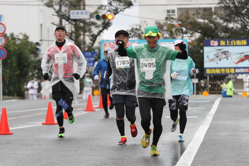 f:id:midorigameko:20200208195926j:plain