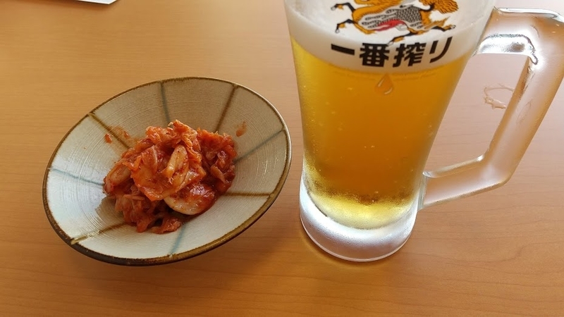 f:id:midorigameko:20201201135910j:plain