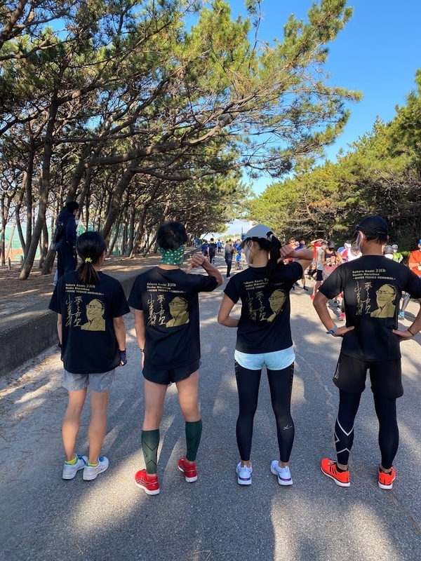 f:id:midorigameko:20201201142737j:plain