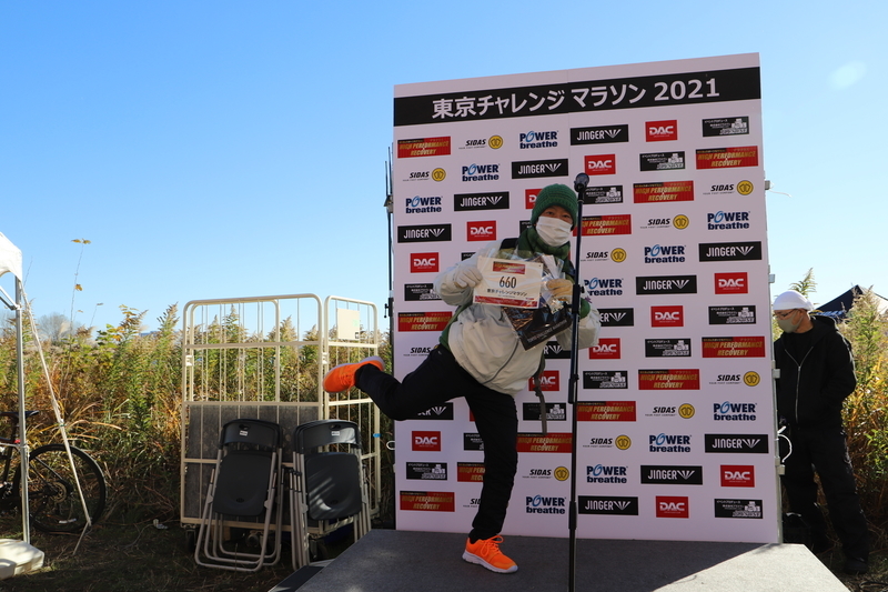 f:id:midorigameko:20211216102824j:plain